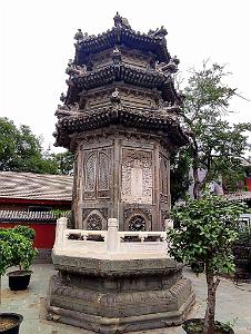 PEKIN - Temple du Nuage Blanc - 27